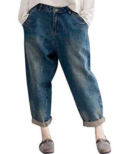Women's Elastic Waist Jeans Denim Trousers Harem Pants