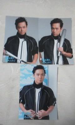 Amazon Co Jp 雲は涌き 光あふれて ブロマイド3枚 増田裕生 ホビー 通販