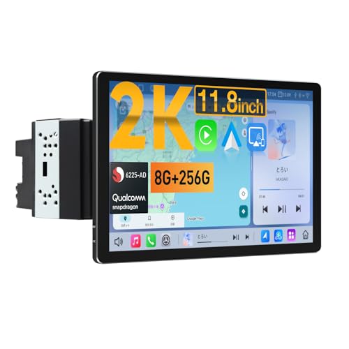 ！値下！　EONON AndroidナビUX6SKJ-PRO-MAX Amazon.co.jp: EONON 11.8インチディスプレイオーディオ 2DINカーナビ