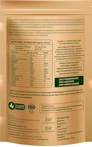Image of Biosash Sea Buckthorn Dry Leaves 50g*2 | 100% Natural Herbal Tea Leaves for Wellness | Caffeine-Free Seabuckthorn Dry Leaf | Rich in Antioxidants & Nutrients | Herbal Infusion for Sugar management | 100 GM