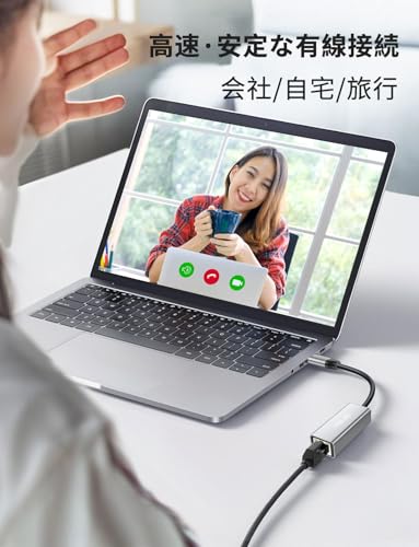 IYGLKD USB-C LAN 有線LANアダプター 1000Mbps 高速 Type-C to RJ45 ギガビットイーサネット lan usb 変換アダプタ Switch MacBook iPad Pro iMacなどに対応 の商品画像 2