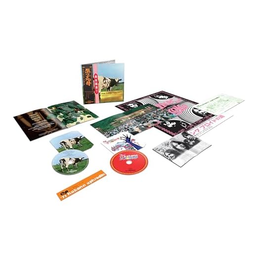 Atom Heart Mother “Hakone Aphrodite” Japan 1971 – Special Limited Edition