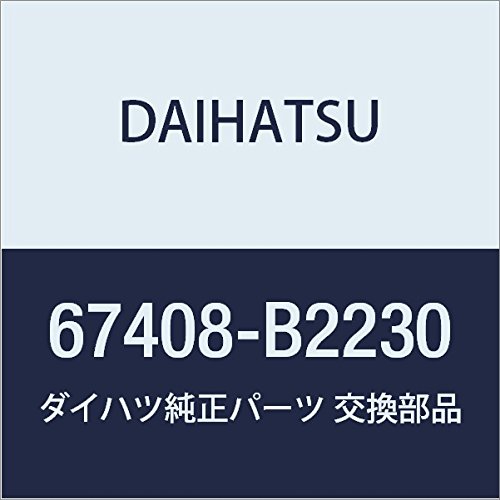 DAIHATSU (�_�C�n�c) �������i �����h�A�E�C���h�E�f�B�r�W���� �o�[SUB-ASSY LH �~�� �C�[�X �i��67408-B2230