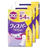 WHISPER ウィスパー うすさら安心 300cc 54枚 (18枚×3パック) (尿漏れパッド 尿とりパッド 女性用)【安心用】
