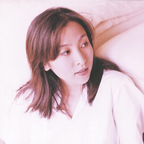 Reiko Kato on Amazon Music Unlimited