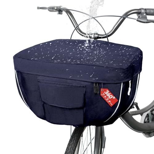 KGGHNG 自転車 前カゴカバー 防水 2段式 撥水加工 厚手600D 360°開閉可能 大型 反射帯/前ポケット付 取り付け簡単 雨よけ ひったくり防止 通勤通学 電動アシスト自転車対応 ネイビーの商品画像（Amazon）