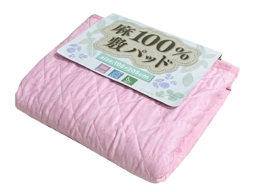 KSB 健康敷パット 100cm x 240cm ピンク KSB 健康敷パット 100cm x 240cm ピンク KSB 健康敷パット 100cm