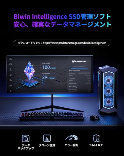 undefined Acer Predator M.2 SSD 2TB GM7 NVMe2.0 2280 PCIe Gen4×4 超高速(最大読み取り:7400MB/s、最大書き込み:6500MB/s) 内蔵SSD 高耐久 3D NAND TLC PS5/PS5 Pro動作確認済み メーカー5年保証 の商品画像 7