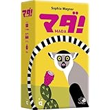 マダ！ボードゲーム すごろくや