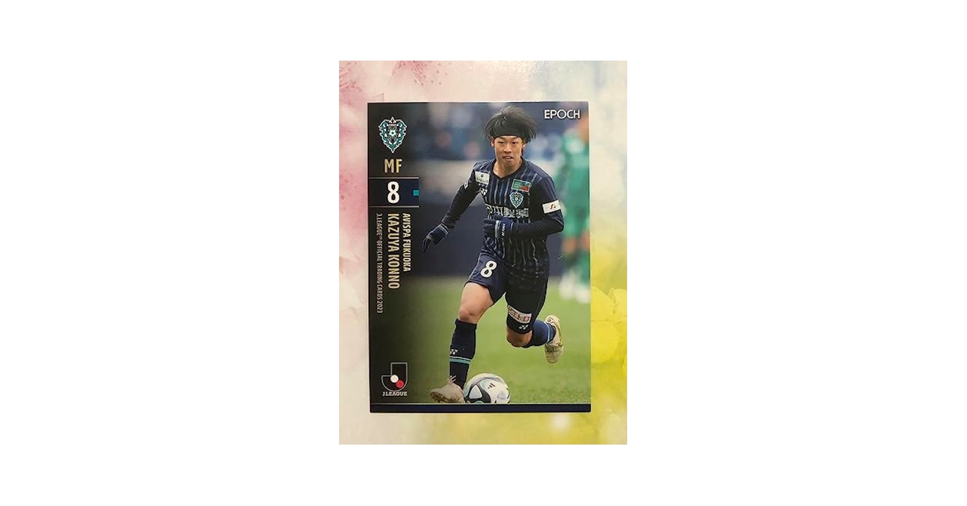 アビスパ福岡 Jカード まとめ売り 131 【紺野和也/アビスパ福岡】2023 Jリーグオフィシャルカード