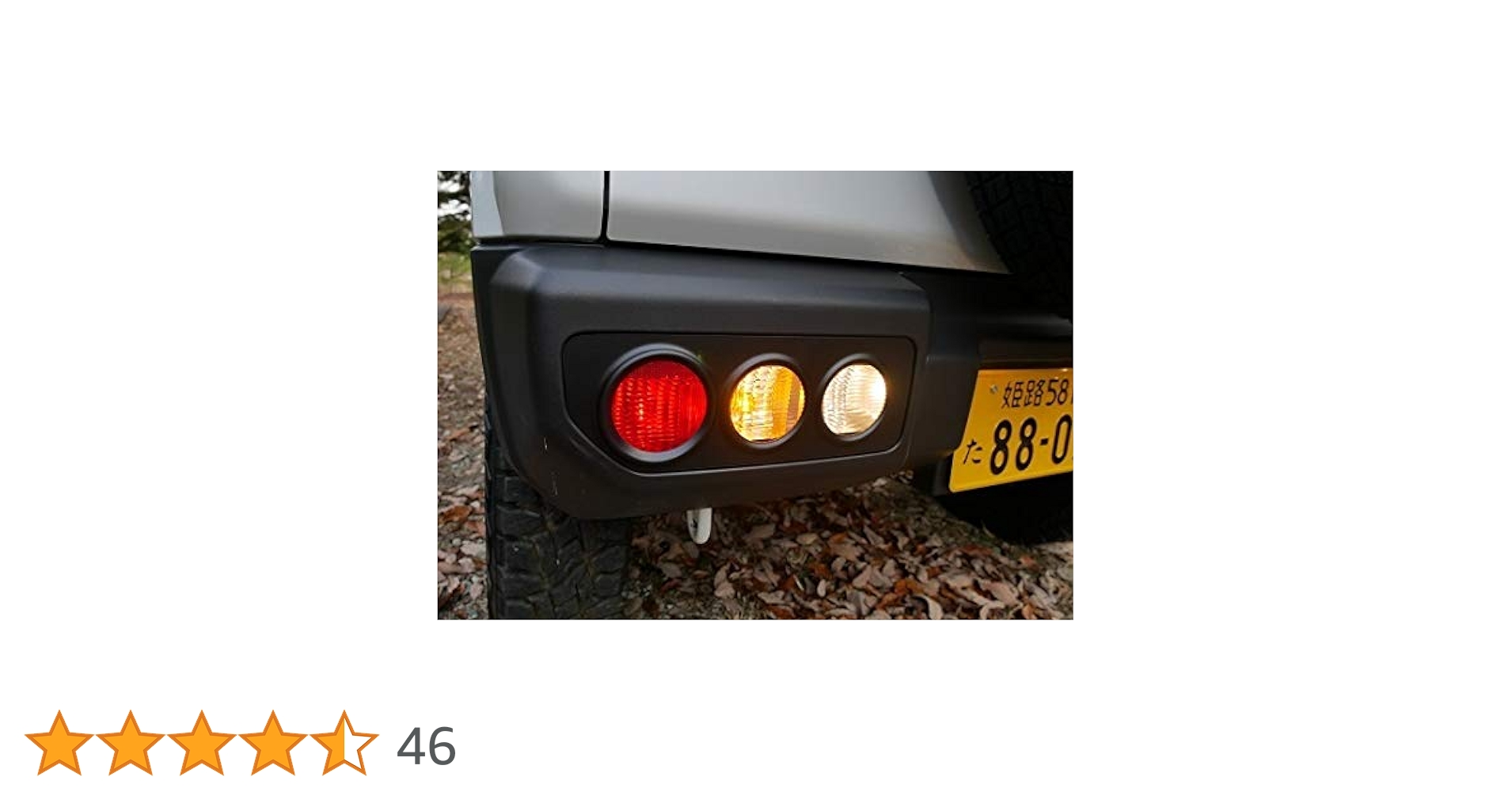 ジムニー(JB64/74)用 スズキ/SUZUKI ジムニーJB64/74系サンシェード日よけ レーザー