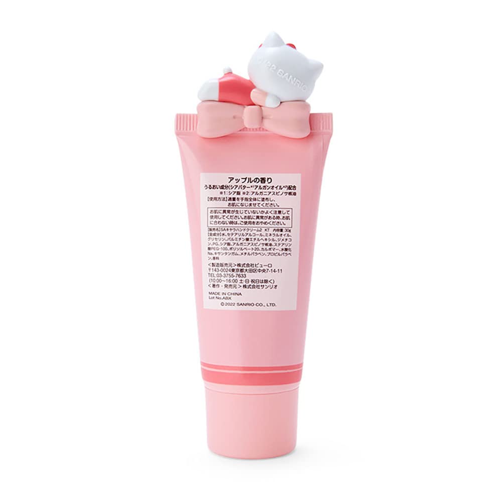 Amazon.co.jp: サンリオ(SANRIO) サンリオ ハンドクリーム