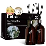【公式】hetras ヘトラス プレミアム 大容量 ディフューザー Namsan ナムサン 南山 森の香り500ml 2ea 2個入り セット ルームフレグランス リードディフューザー アロマディフューザー 香り インテリア