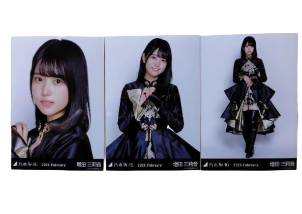 Amazon.co.jp: 乃木坂46 生写真 2026年2月 スペシャル衣装48 3種コンプ