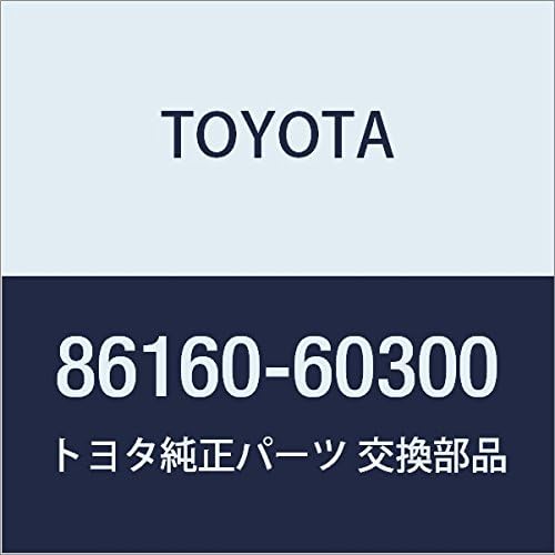 TOYOTA (toyota) Genuine Parts Speaker Assy FR No. 1