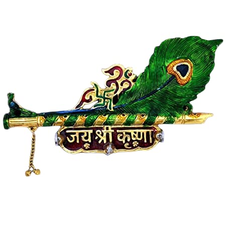 Decorative Meenakari Sri Swastika Om Jai Shree Krishna Basuri Metallic ...