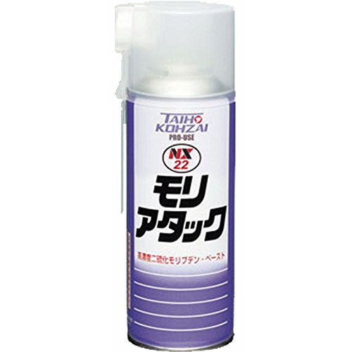 Amazon.co.jp: タイホーコーザイ 高濃度二硫化モリブデン