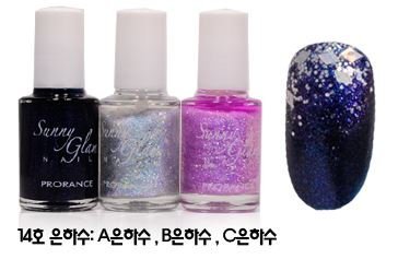 Sunny Glam Nail (Gradation Nails) #14 Milky Way