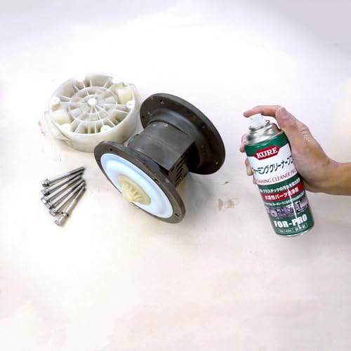 KURE フォーミングクリーナープロ 420ml 1434