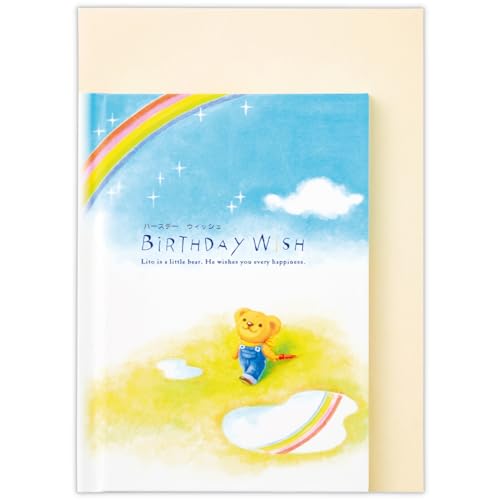 ワンオーナー品　Bear BEEST sowsow 直筆サインカード ワンオーナー品 Bear BEEST sowsow 直筆サインカード 最安値