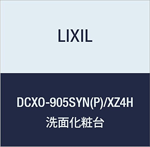 LIXIL(NV) INAX hDPAEJE^[ ϑ{ o[NubN×v[lIzCg DCXO-905SYN(P)/XZ4H