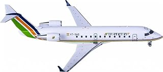 FloZ for NG Models for Air Sahara for Bombardier CRJ200ER VT-SAQ 1:200 Airplane Pre-Built Model Very Tiny, Note The Dimensions
