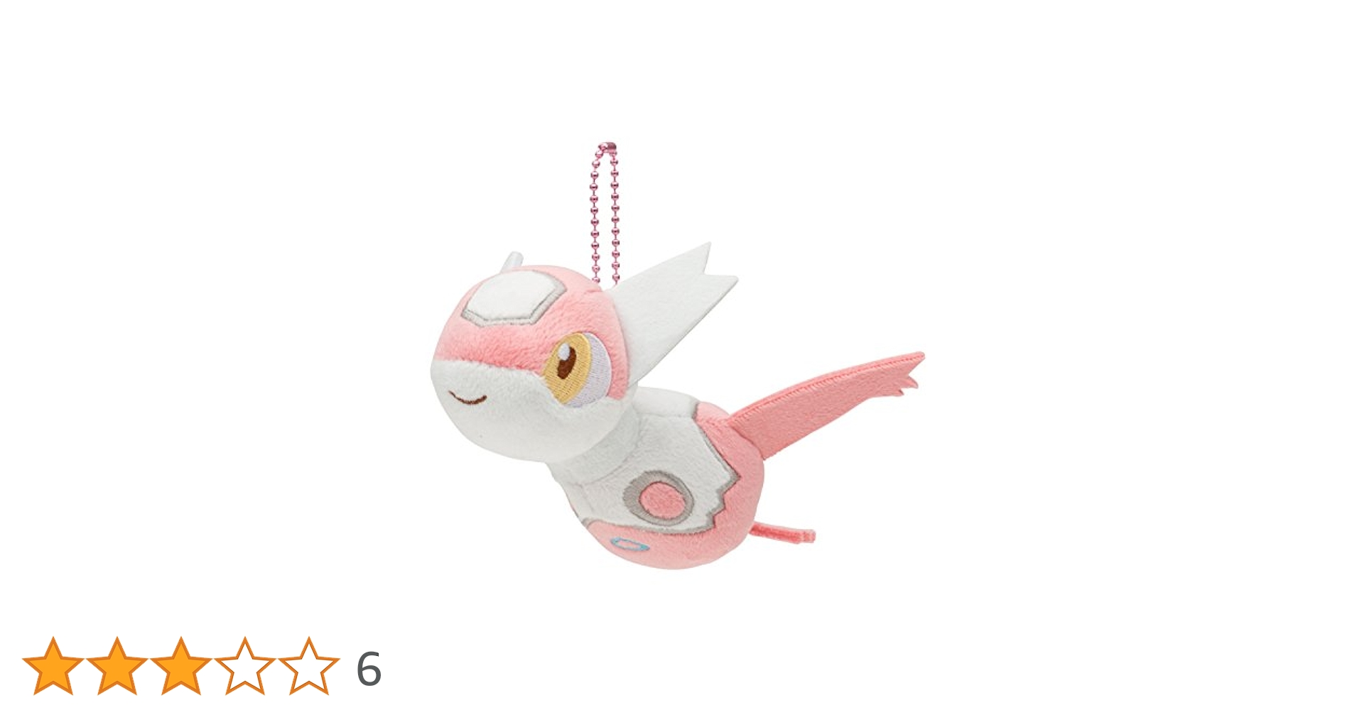Amazon.co.jp: ポケモンセンターオリジナル マスコット Pokémon