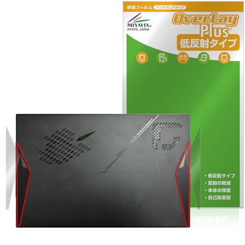 ~rbNX One-Netbook ONE XPLAYER X1 wʕRGBCgGtFNg Ή ی tB ˖h~ hw hCA {