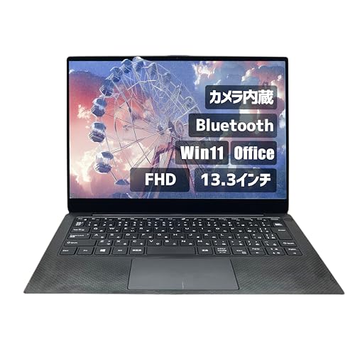 【整備済み品】(13.3インチ Office搭載) Aurora&Stars Dell ノートPC win11 XPS 13 9380 i7 八世代 カメラ内蔵 高速SSD 4K 《Office 2019/無線LAN/Bluetooth/リカバリー用USB