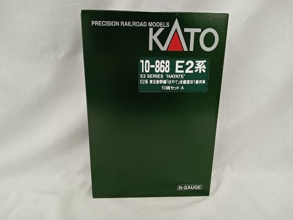 Amazon | Nゲージ KATO 10-868 E2系 東北新幹線＜はやて＞全線