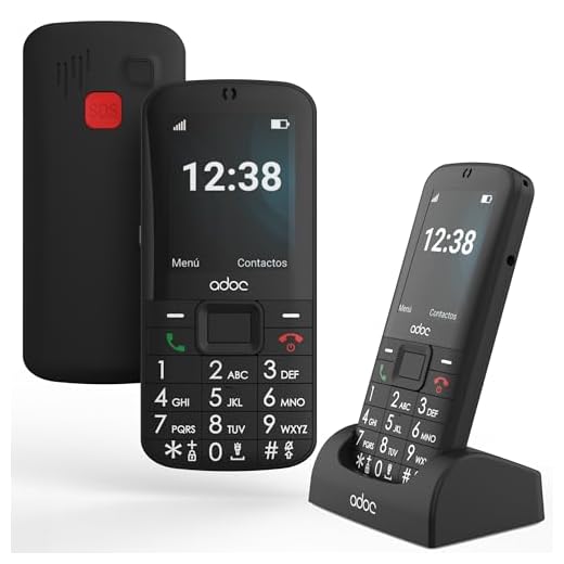ADOC SP1 (2.4", 512MB RAM, 4GB ROM, Spreadtrum 9820W, 2MP)