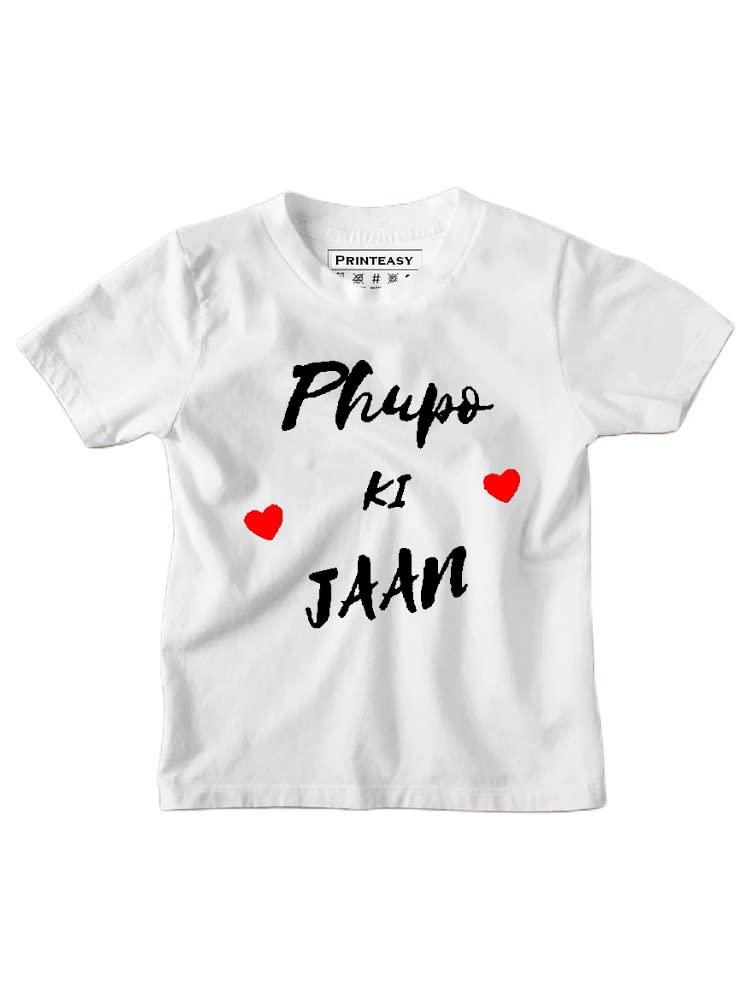 PrintEasy� Phupo Ki Jaan Cotton Round Neck Short Sleeve Unisex Kids T-Shirt for Boys & Girls-image-34