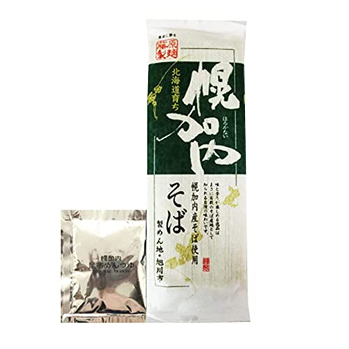 y  y kC y  ق납Ȃ  250g×1 yY Ε gp ق납Ȃ ΂ t