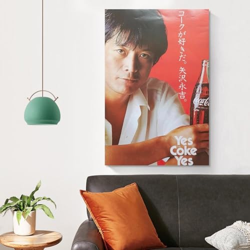 日本ロック歌手 矢沢永吉 レトロポスター (24) 印刷 キャンバス ウォール 画像 芸術 壁飾り 壁の絵 け ソファの背景08x12inch(20x30cm) [4]