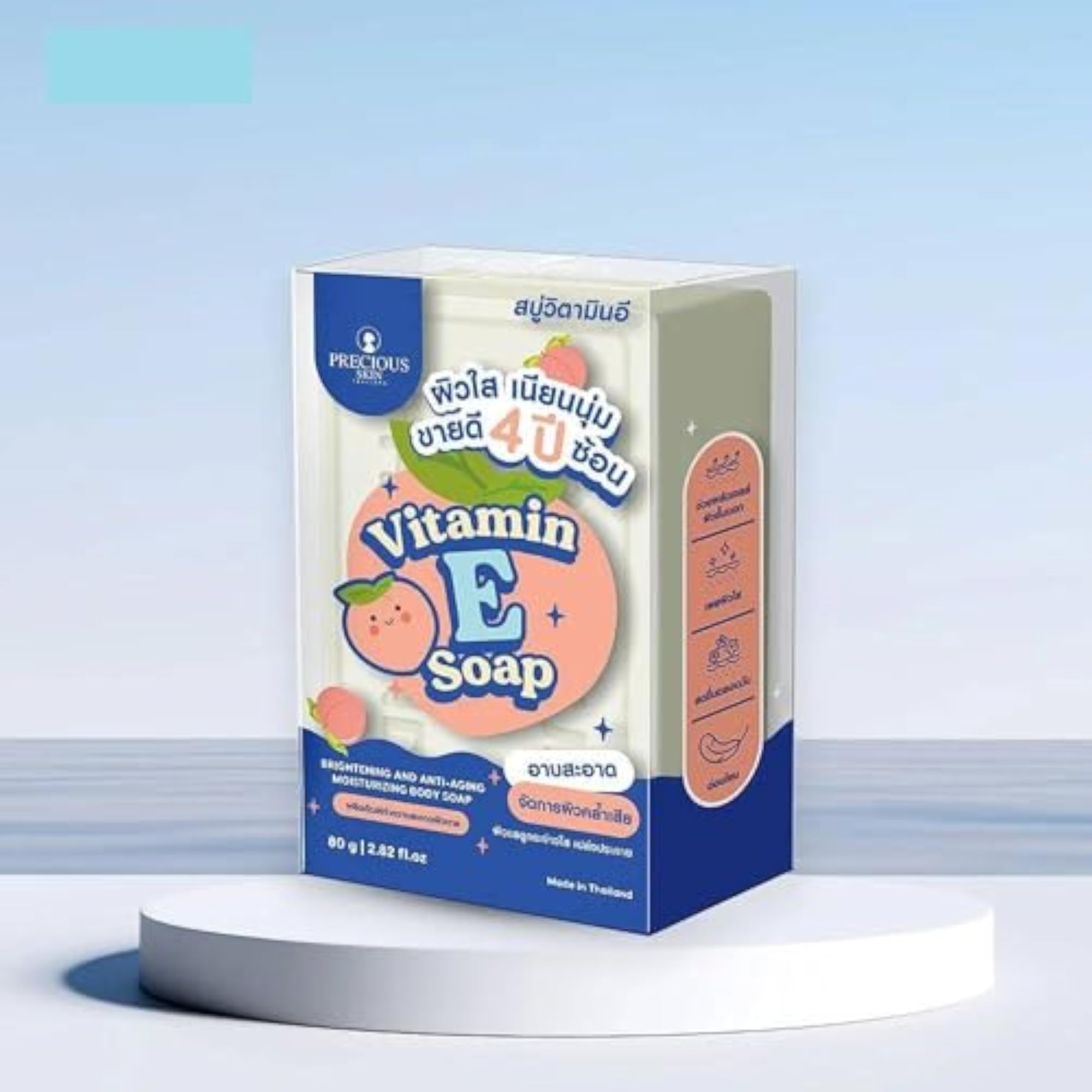 Vitamin E Soap for Precious Skin, 80gm