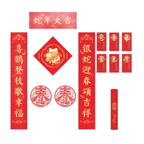 2025 Nwr̂j΋咆̐VNe[}̑hAXebJ[Ƃ̑EBhEfJ[