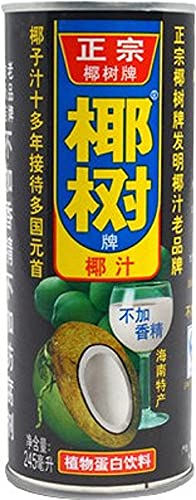 YESHU - Kokos Getränk Dose, 1 X 245 ML (Vorderseite der Verpackung kann variieren)