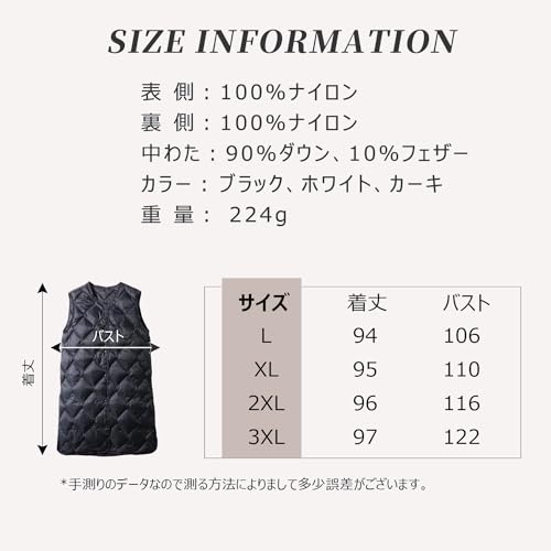 Minax ダウンベスト レディース ロング丈 体型カバー 2WAY インナー 袖なし 軽量 防寒 防風 暖かい 保温 無地 カジュアル 収納袋付き 大きいサイズ おしゃれ 秋冬春 黒 278 の商品画像 8