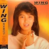 ウィング　(LP)