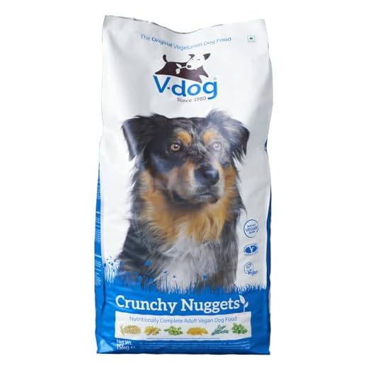 V-Dog Hypoallergenic Vegan Dog Food