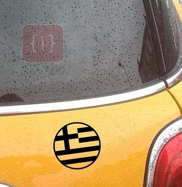 ISEE 360® Round Greek Flag Fashion Car-Styling Car Sticker Decal Vinyl Back Door Side Black & White (12cmx12cm)