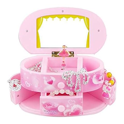 Ciuitixi Musical Jewelry Box,Ballerina Music Jewellery Box,Jewel Storage Case for Girls Cover