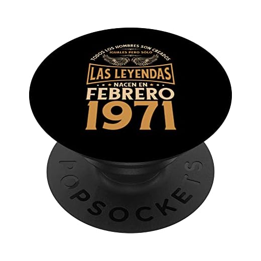 Cumpleaños Hombre Regalos Las Leyendas Febrero 1971 PopSockets PopGrip Intercambiable