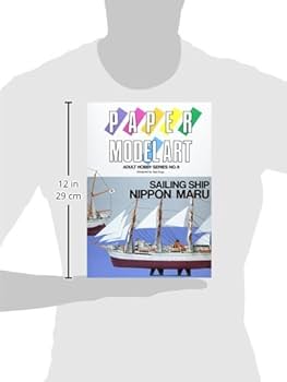 Amazon.co.jp: ペーパーモデルアート帆船日本丸 (アダルトホビー