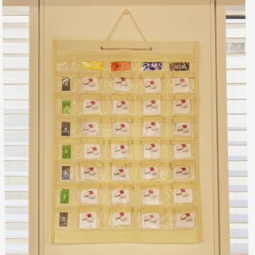 ノーブランド品 お薬カレンダー 壁掛けタイプ XD01 の商品画像 1