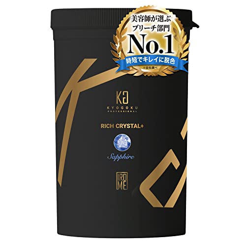 Kyogoku リッチクリスタル＋ 髪が白くなるホワイトブリーチ 美容室専売品 ダイヤモンドブリーチ 髪をケアしながらブリーチ ハイブリーチ (サファイアブリーチ)