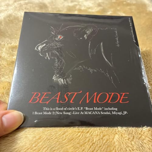 a flood of circle BEAST MODE