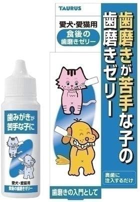 Amazon トーラス 歯磨きが苦手な子に 食後の歯磨きゼリー 30ml 2本 トーラス 歯磨き粉 通販