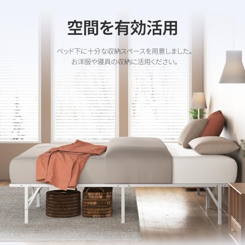 Amazon.co.jp: Zinus(ジヌス): シングル