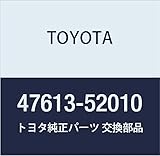 TOYOTA 47613-52010 Parking Brake Strut